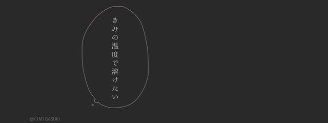 ブルーれこーどさんの壁紙画像