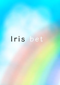 Iris bet@所属ライバー専用ノート