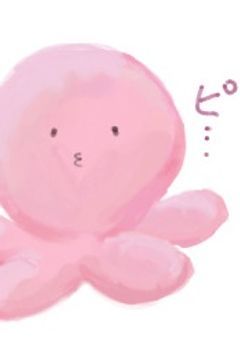 åéãåéãããäžéãžã®æªå£èšã£ãã