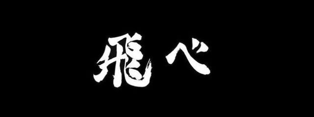 R.さんの壁紙画像