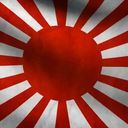 陸
