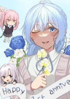天界へようこそ！