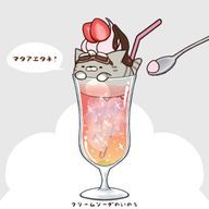 みかんさわーさんのアイコン画像