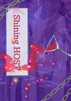 Shining HOST