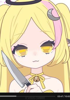 月の世界の殺し屋さん、プリチューバーになるそうで