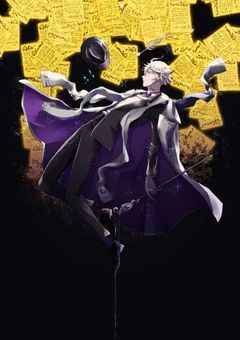  黄 金 の 契 約 書 . 🐙 