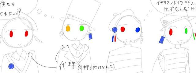 麦茶さんの壁紙画像