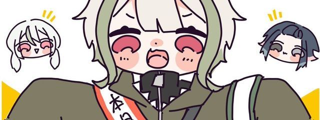 そらさんの壁紙画像