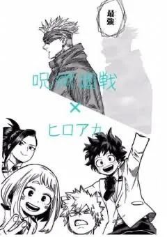 漫画！（題名変えちゃった💦）