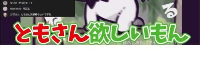  　一ノ瀬 .さんの壁紙画像