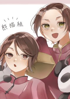 知らない人に拾われました