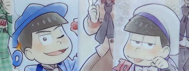 うさぎさんの壁紙画像