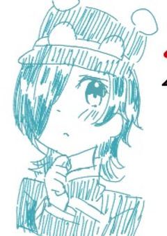 雨滴るホテルへようこそ