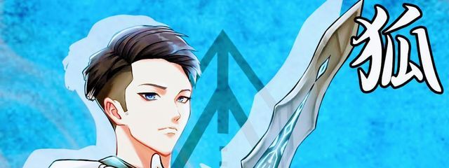 🐺💙さんの壁紙画像