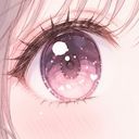 (なまえ)