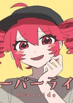 【 企画 】紫乃芽めめはodmn3周年を祝いたい。