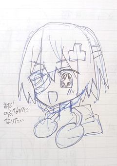 【 漫画 】odmnが勉強を教えてくれるそうです