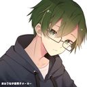 おんりー