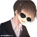 ぼんじゅうる