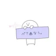 ハリーポッター好きです⠉̮⃝︎︎さんのアイコン画像