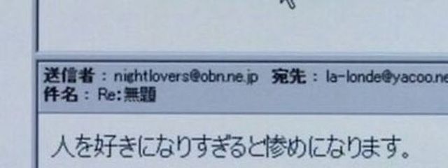 anさんの壁紙画像