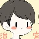 治