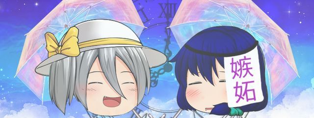 月　基本的に暇な人さんの壁紙画像