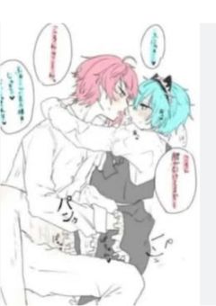 すとぷりのみんなでイチャコラ❤️