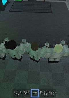 ロブロ緊急会議室