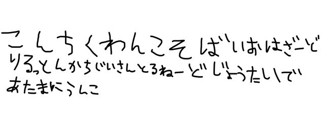 キムチ（サボり野郎)さんの壁紙画像