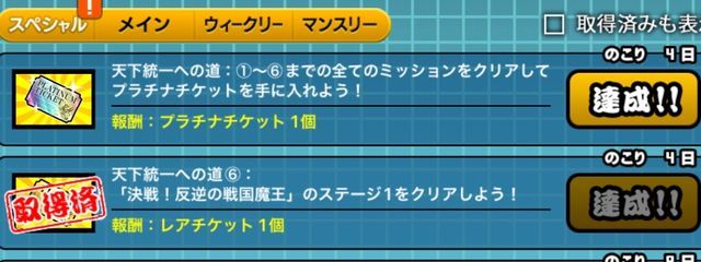 キムチでやんす復活さんの壁紙画像