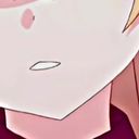 (なまえ)