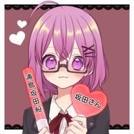 ❀ゆゆな❀(❀ゆゆりんご❀)さんのアイコン画像