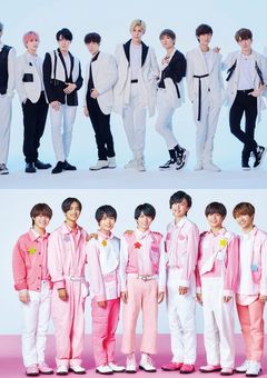 なにわ男子とSnowManの恋愛