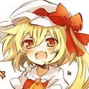 フランドール・スカーレット