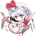 レミリア・スカーレット