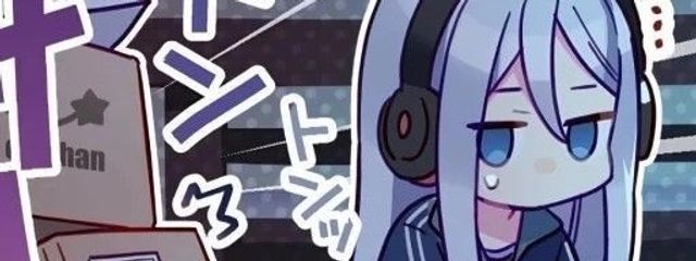 エイさんの壁紙画像