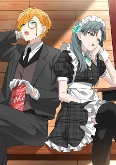 黒神家の出来損ない