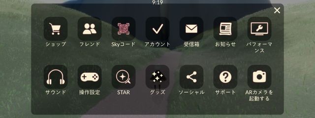 ゆ う @ 語 彙 力 く だ さ いさんの壁紙画像