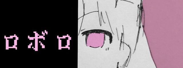 おとみずさんの壁紙画像
