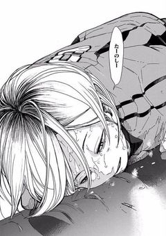 メンヘラでごめんへら？？？