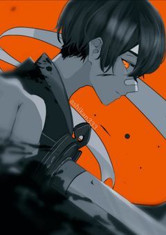 黒裏世界