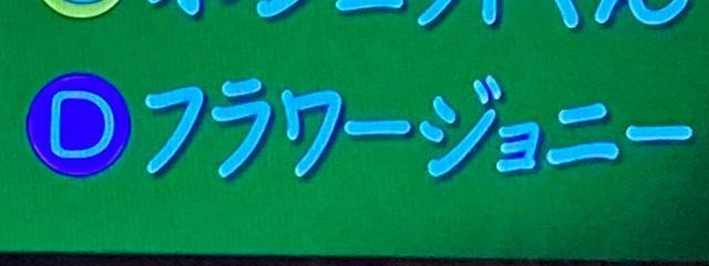 きびだんごもち@低浮上さんの壁紙画像