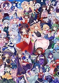 東方悪魔と天使の不思議な物語