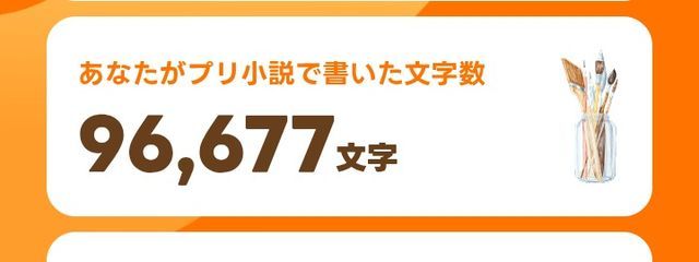 レイラさんの壁紙画像