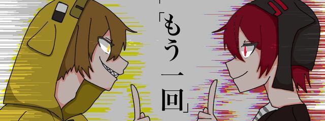 くいちごさんの壁紙画像