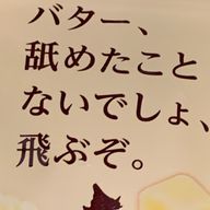 みつばさんのアイコン画像