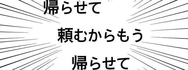 現代文📗🗡さんの壁紙画像