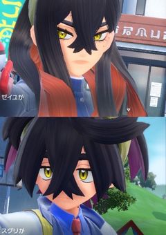 ポケモン　～碧の仮面～