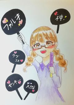 私の好きなアニメ、漫画(本)、設定などを話す部屋